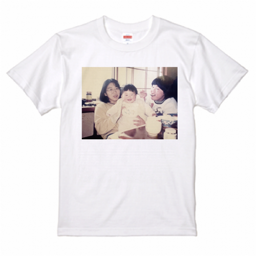思い出の家族写真をプリントしてオリジナルTシャツを作成！