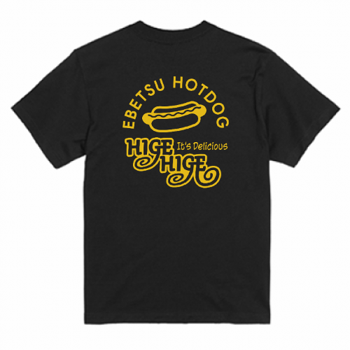 ホットドッグショップのロゴをプリントしてオリジナルTシャツを作成！