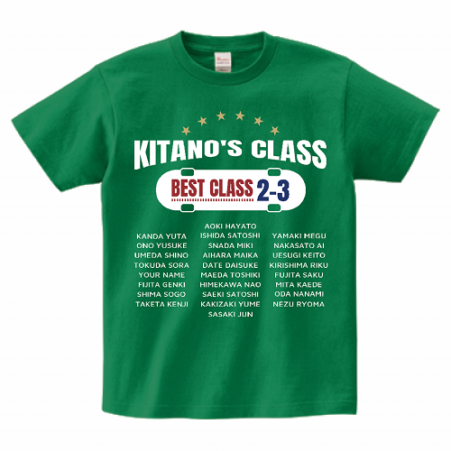 緑のカラーにスケボーのロゴがおしゃれなオリジナルのクラスTシャツ