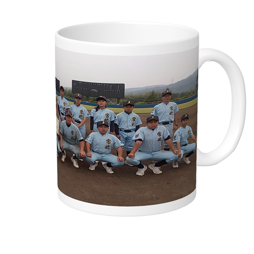野球部の写真をプリントして卒団記念のマグカップを作成！