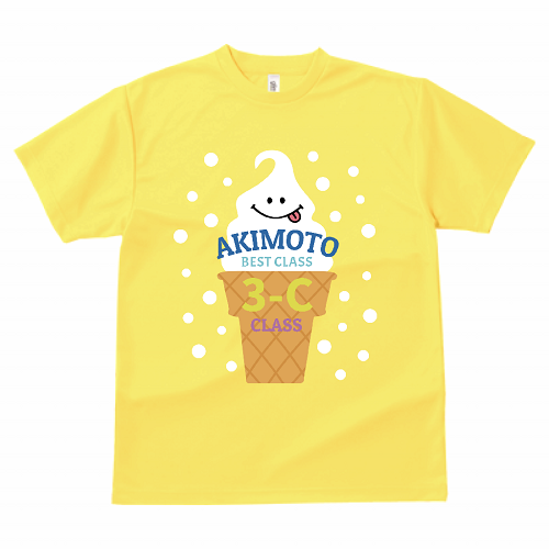 ソフトクリームのイラストデザインが映えるオリジナルのクラスTシャツ