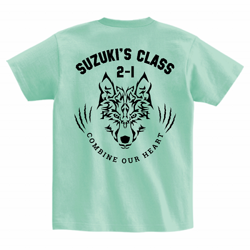 オオカミのイラストデザインをプリントしてオリジナルのクラスTシャツを作成！