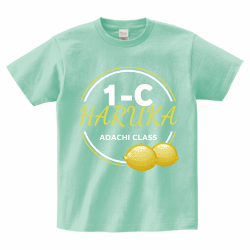 レモンのロゴデザインがおしゃれなクラスTシャツ