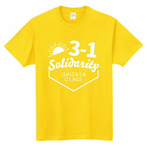 太陽のイラストロゴがおしゃれなクラスTシャツ