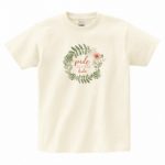 友達や家族とお揃いに！オリジナルのハワイTシャツ