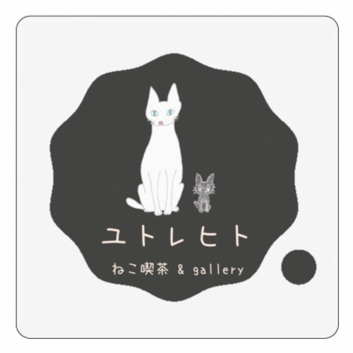 猫のイラストが可愛い！喫茶店のオリジナルコースター