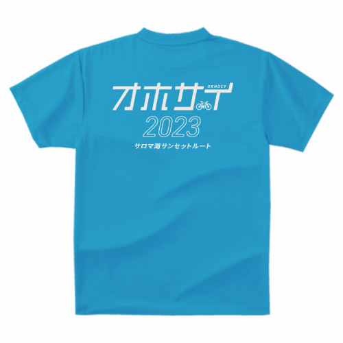 自転車のイラストと大会名入り！サイクリングイベントのスタッフTシャツ