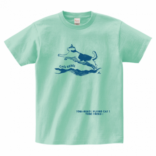 飛び跳ねる猫のイラストが可愛い！オリジナルのカフェTシャツ