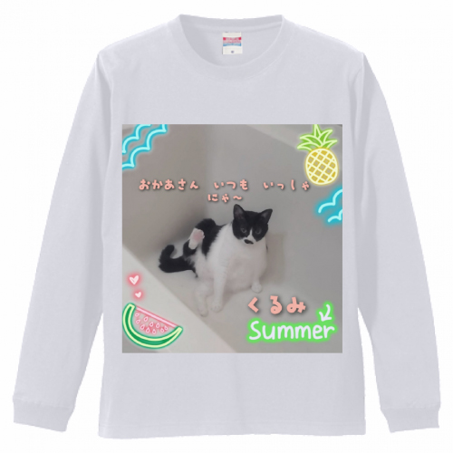 愛猫の写真を大きくプリントしたオリジナル長袖Tシャツ