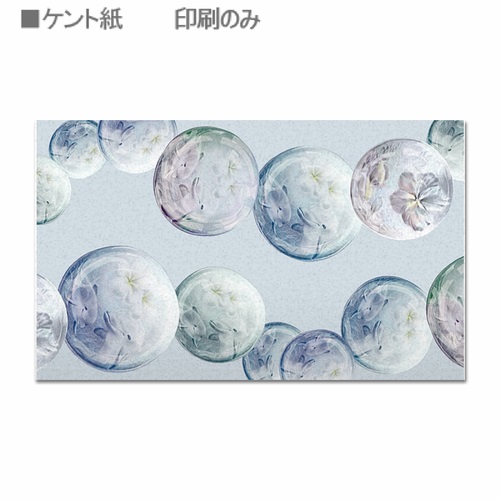 鉛筆画作家さんの幻想的な名刺型台紙