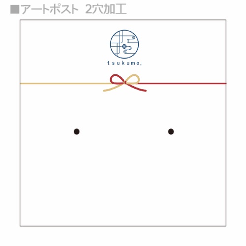 和モダンなデザインが上品で美しい！正方形台紙
