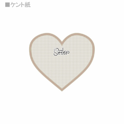 ガーリーなアクセサリーショップのフリーカット台紙