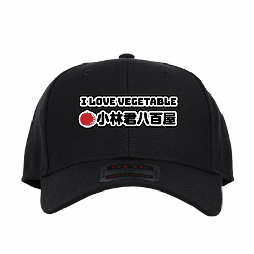 青果店の名入りオリジナルキャップ