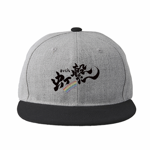 筆文字が力強い！よさこいチームのオリジナルキャップ