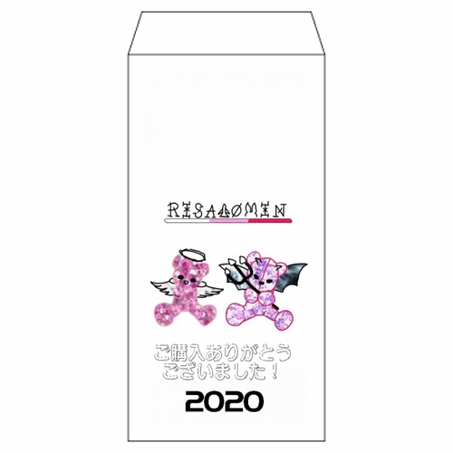 天使と悪魔なクマちゃんがキュートなオリジナル封筒