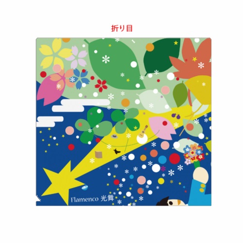 オリジナリティが際立つ芸術的なチケットケース
