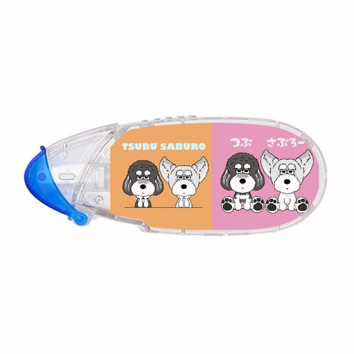 オリジナルイラストがかわいいテープのり