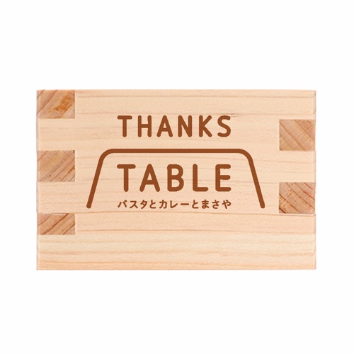 隠れ家イタリアンのロゴ入り五勺枡