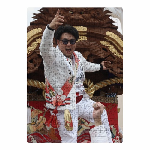 祭りの熱気が伝わるような大迫力のお写真を、オリジナルパズルに！