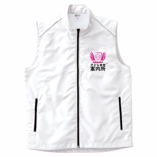 活動を優しくアピール!心強い目印になるロゴ入りベスト