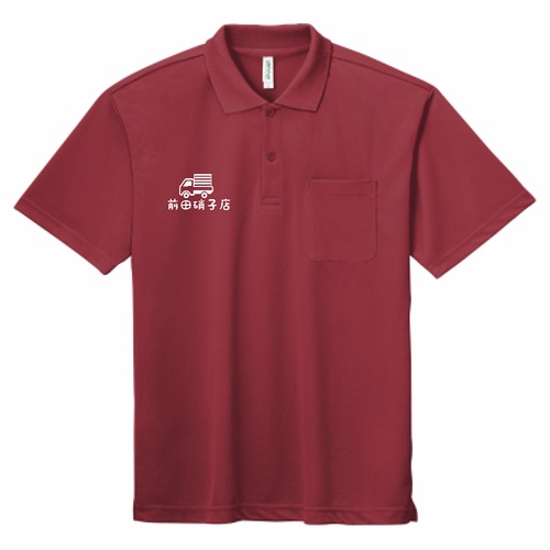 親しみやすさのある手書き風ロゴが主役！ロゴ入りポロシャツ