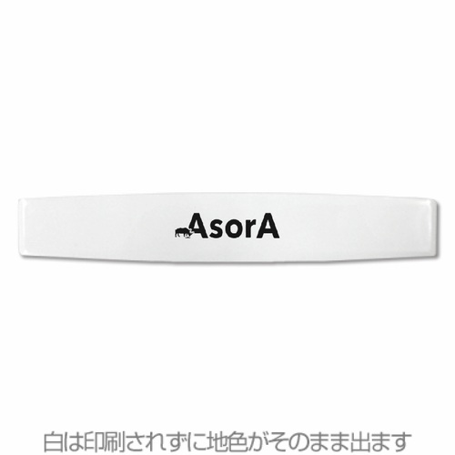 ハウスクリーニング会社のオリジナルマグネットバー