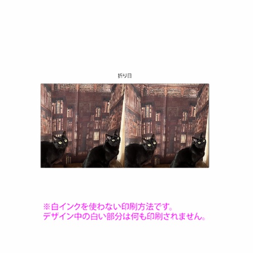 黒猫たちがかわいいオリジナル全面印刷 角型クッション（ミニ）