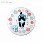 福祉団体の販促グッズとして！オリジナル缶マグネット44mm