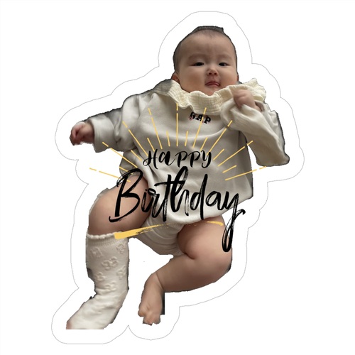 お子さんのお誕生日祝いに！オリジナル赤ちゃんダイカットクッション