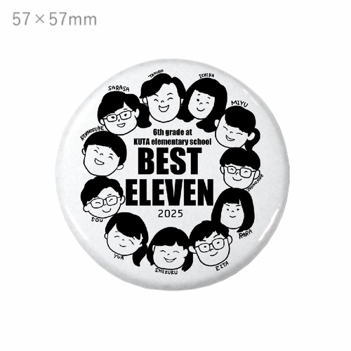 思い出のメンバー！似顔絵オリジナル缶マグネット57mm