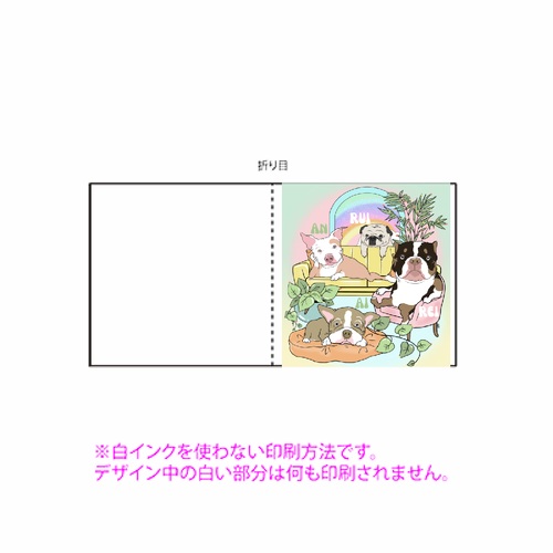 カラフルな愛犬イラストをオリジナル全面印刷 角型クッション（ミニ）