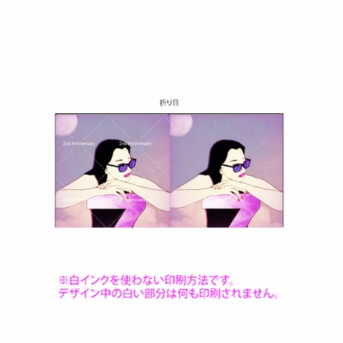 TikTokerの2周年記念オリジナル全面印刷 角型クッション（ミニ）