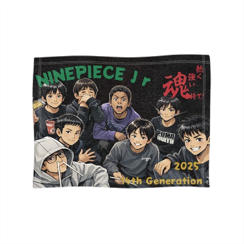 野球団体の卒団記念に！オリジナルブランケット（S）