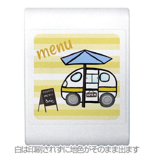 キッチンカーの宣伝用オリジナル角型クリップマグネット 10個セット