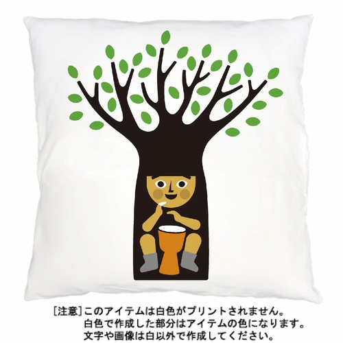 ドラムサークル公式キャラ！オリジナル角型クッション