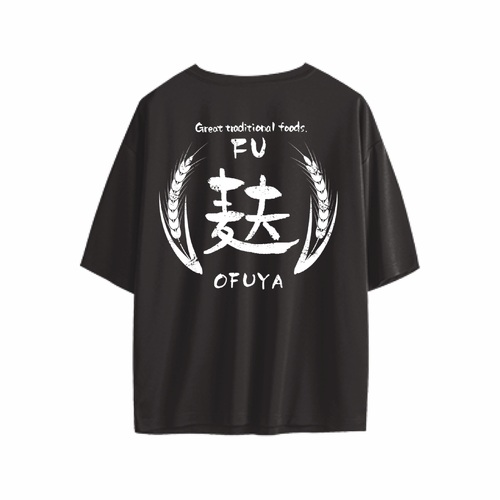 背面の大きな「麩」の文字が目を引く老舗お麩屋さんのオリジナルTシャツ
