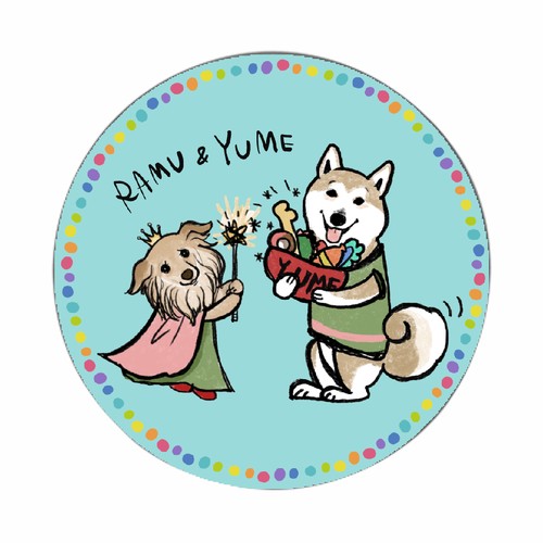 お祝いムード溢れる愛犬のイラストをプリント!