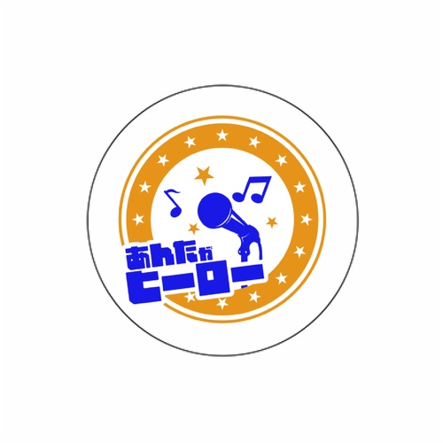 カラオケバーのオリジナルソフトコースター ラウンド
