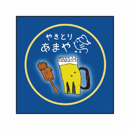 イラストが目を引く焼き鳥屋のオリジナル全面印刷 コースター