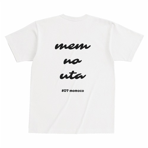 こだわりの中華そばを提供するラーメン屋オリジナルTシャツ