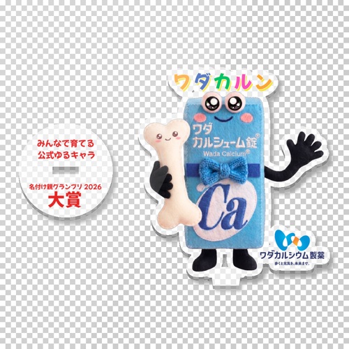 製薬会社のキャンペーン景品アクリルスタンド