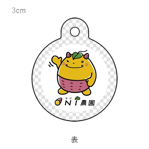 ひたちなかの干し芋農家のオリジナルキャラクターアクリルキーホルダー