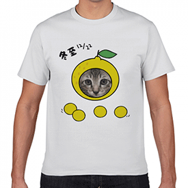 柚子のイラスト 冬至 Tシャツ
