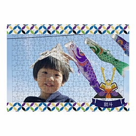兜　ジグソーパズル　端午の節句