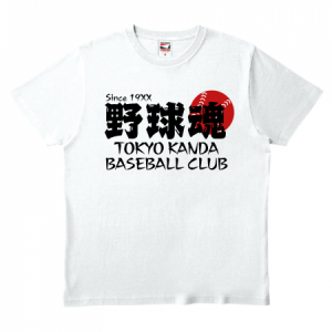 野球　Tシャツ