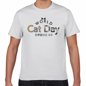 世界猫の日 8／8 Tシャツ 今日は何の日