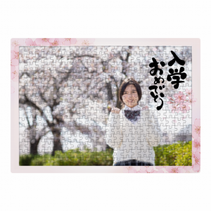 桜 イラスト メッセージ ジグソーパズル 入学祝い