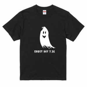 幽霊の日 7／26 Tシャツ 今日は何の日